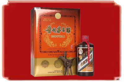 兴义市烟酒回收陈酿茅台.jpg