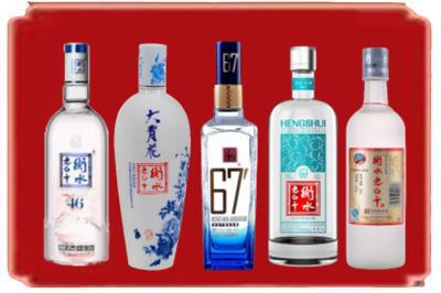 兴义市烟酒回收衡水老白干.jpg